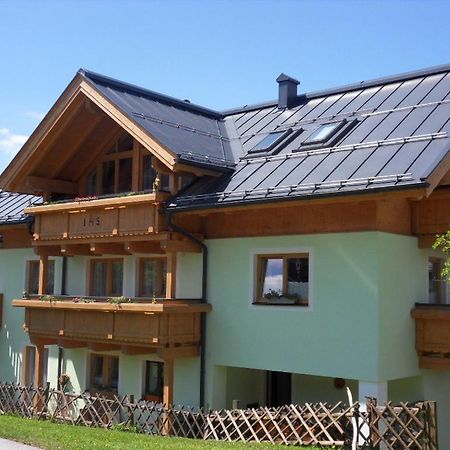 Apartament Haus Machreich Maria Alm am Steinernen Meer Zewnętrze zdjęcie